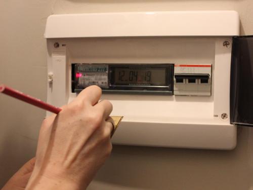 Утвержден новый тариф на электроэнергию для потребителей, подключенных по временной схеме