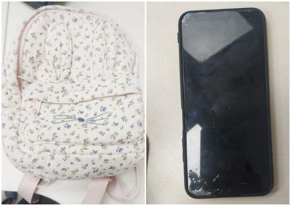Найден телефон и детский рюкзак